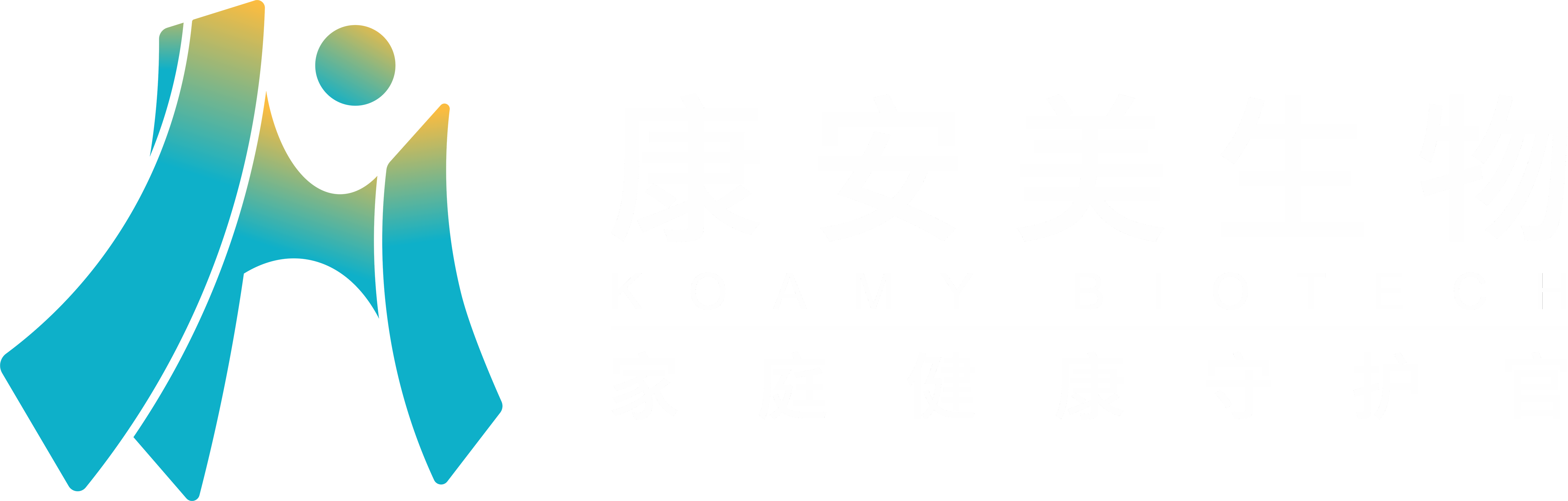 康安美生物